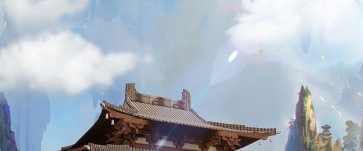 bảo vật rơi xuống đều thành muội tử chapter 18 97