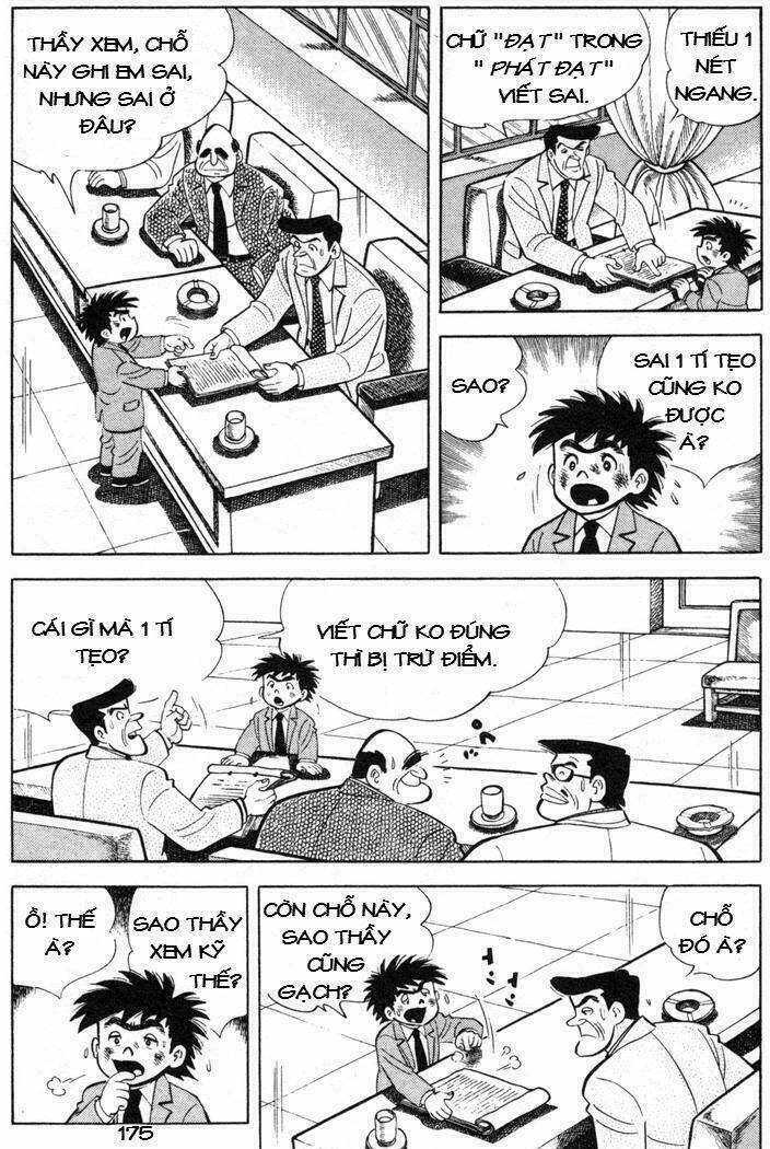 ore wa teppei chapter 68 56