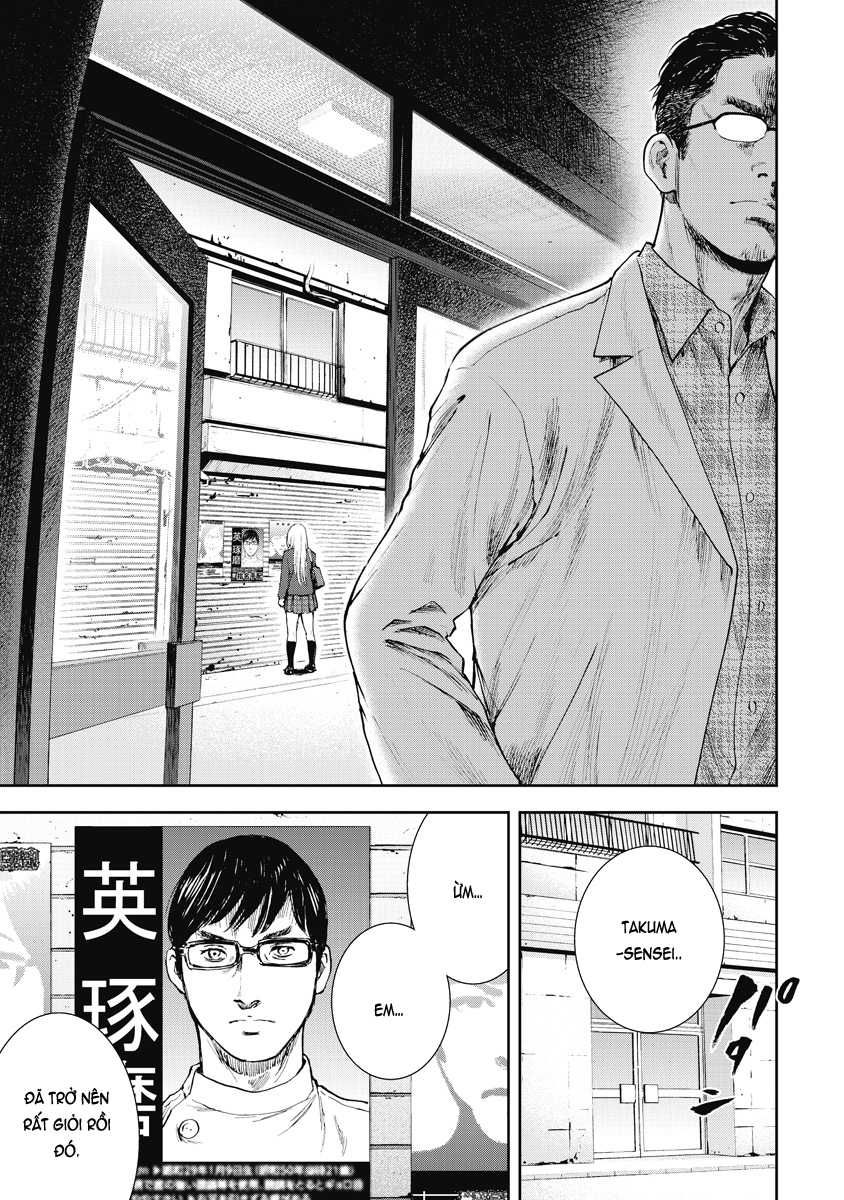 Gift ± chapter 2 26