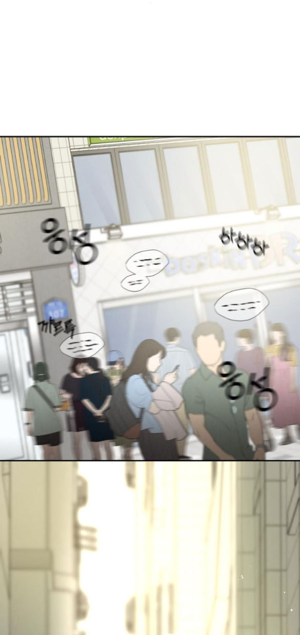 Thuyết Tình Yêu Ích Kỷ chapter 21.2 8