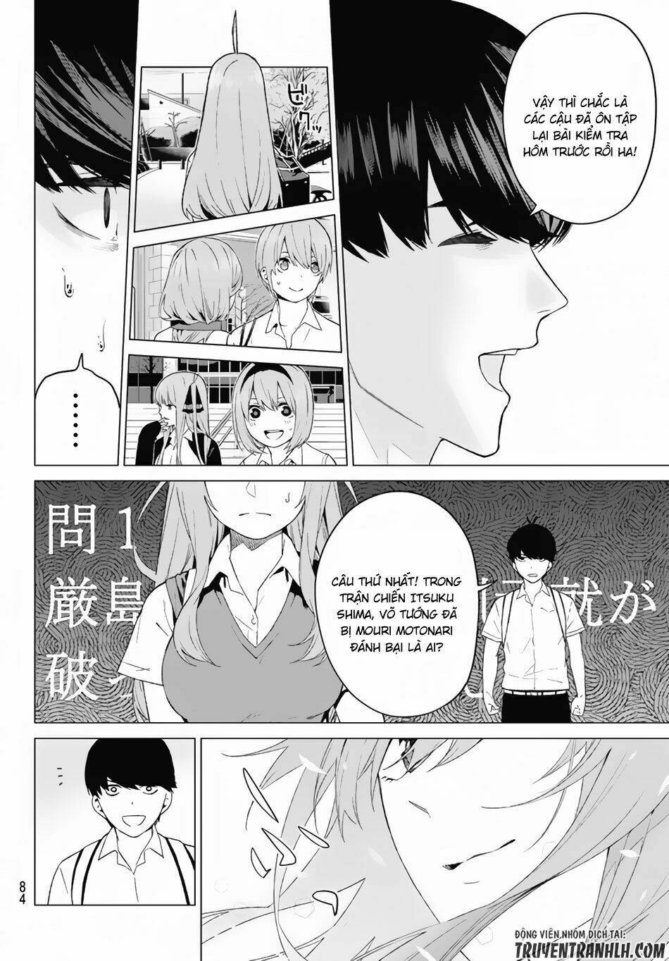 the five wedded brides chapter 3 7