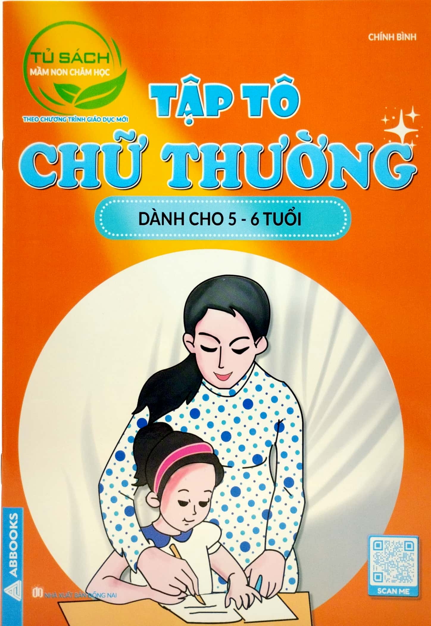 Tập Tô Chữ Thường Dành Cho 5-6 Tuổi