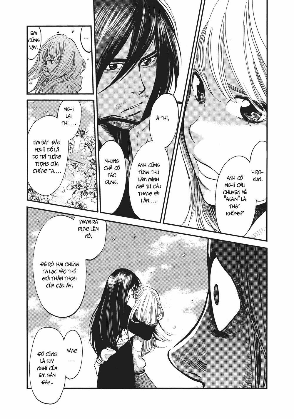 again!! chapter 133 5