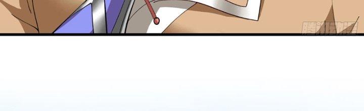 ẩn cư mười vạn năm, đời sau mời ta rời núi chapter 31 170