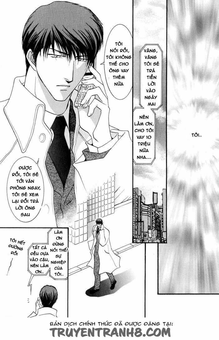 okane ga nai (no money) chapter 15 2