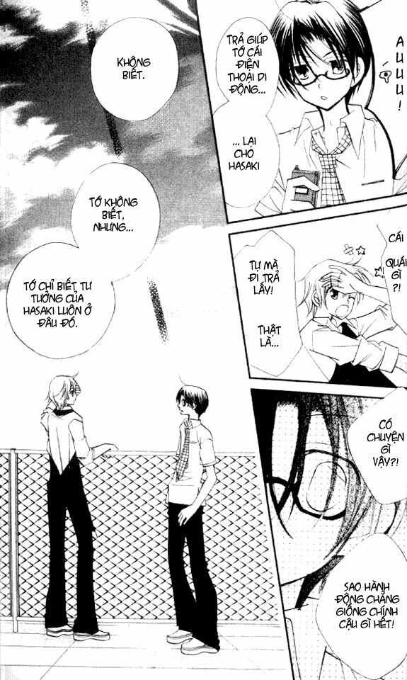 cherry juice chapter 16 12