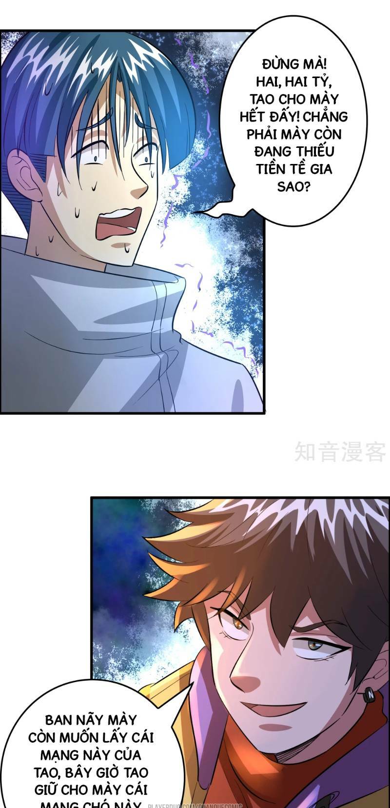 dị giới cung ứng thương chapter 51 13