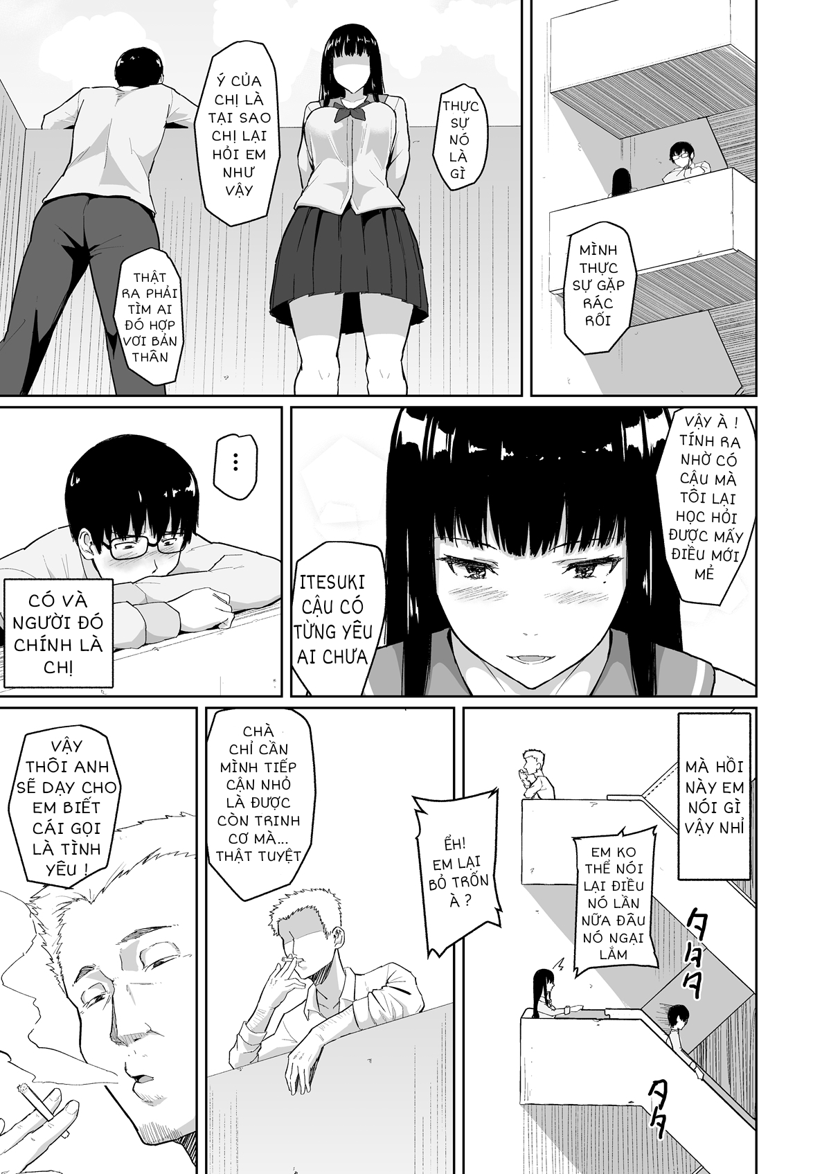charao ni netorareta senpai chapter 0 11