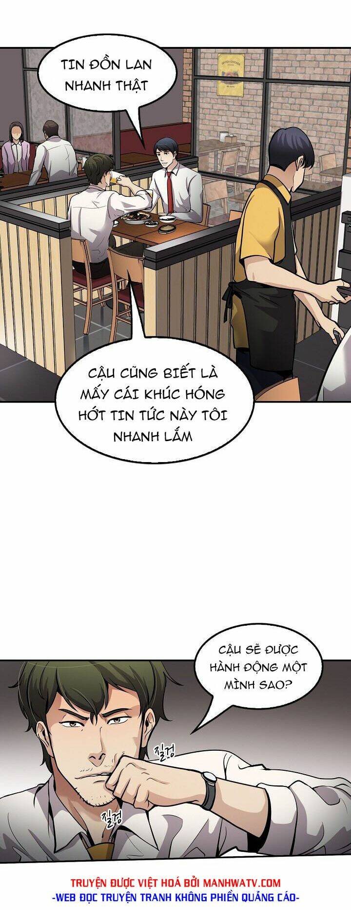 điều tra viên chuyển sinh chapter 88 45