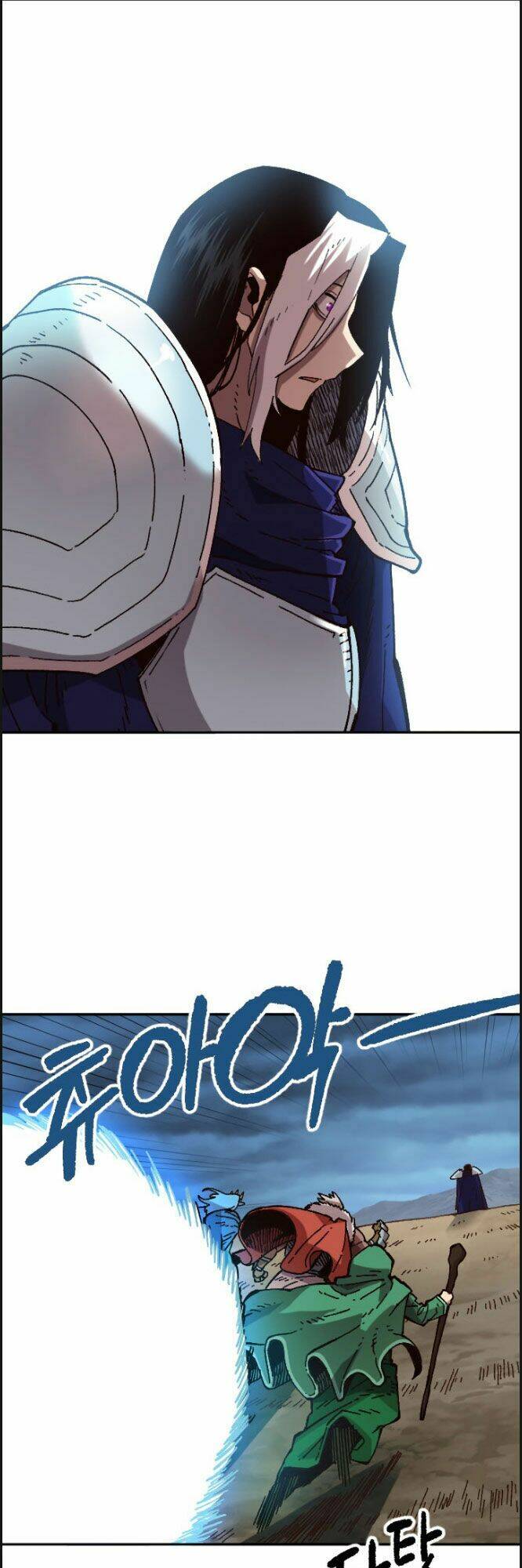 đại lục vô song chapter 33 3