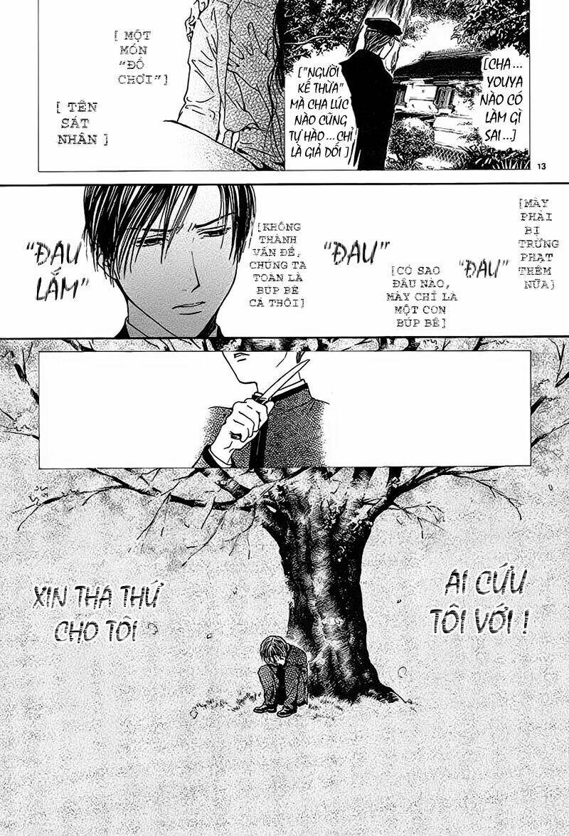 sakura gari chapter 9.1 15