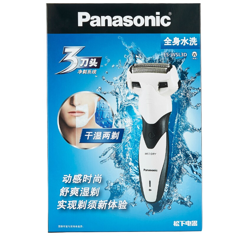 Máy Cạo Râu Panasonic ES-WSL3D