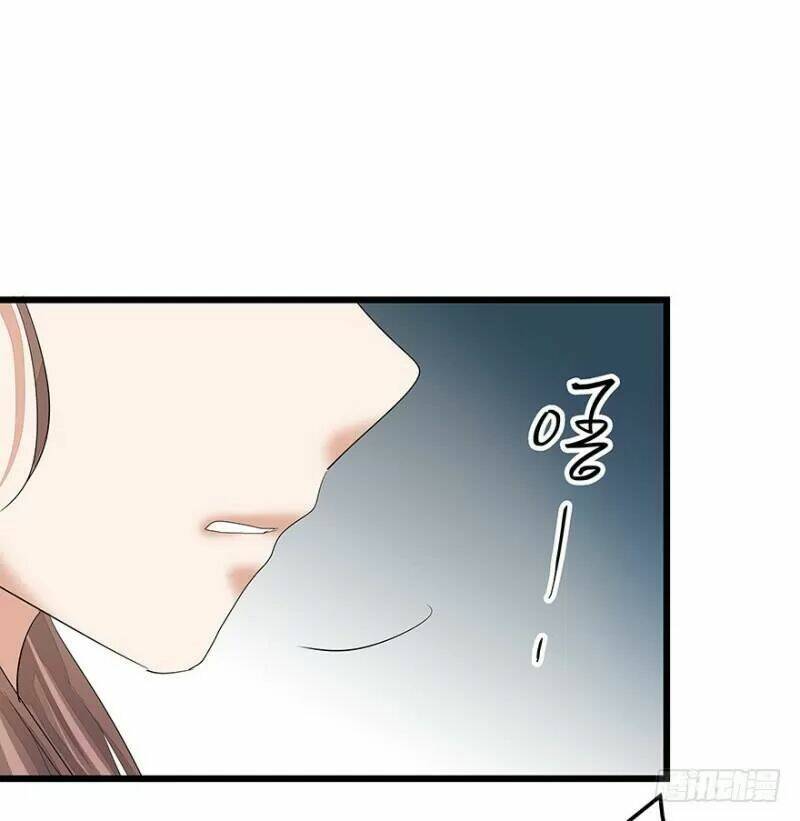 chào buổi sáng, ức vạn manh thê chapter 33 65