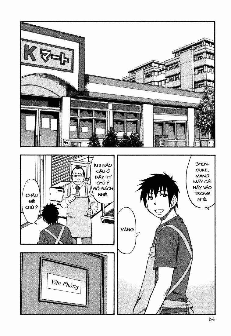 yuria 100 shiki chapter 12 3