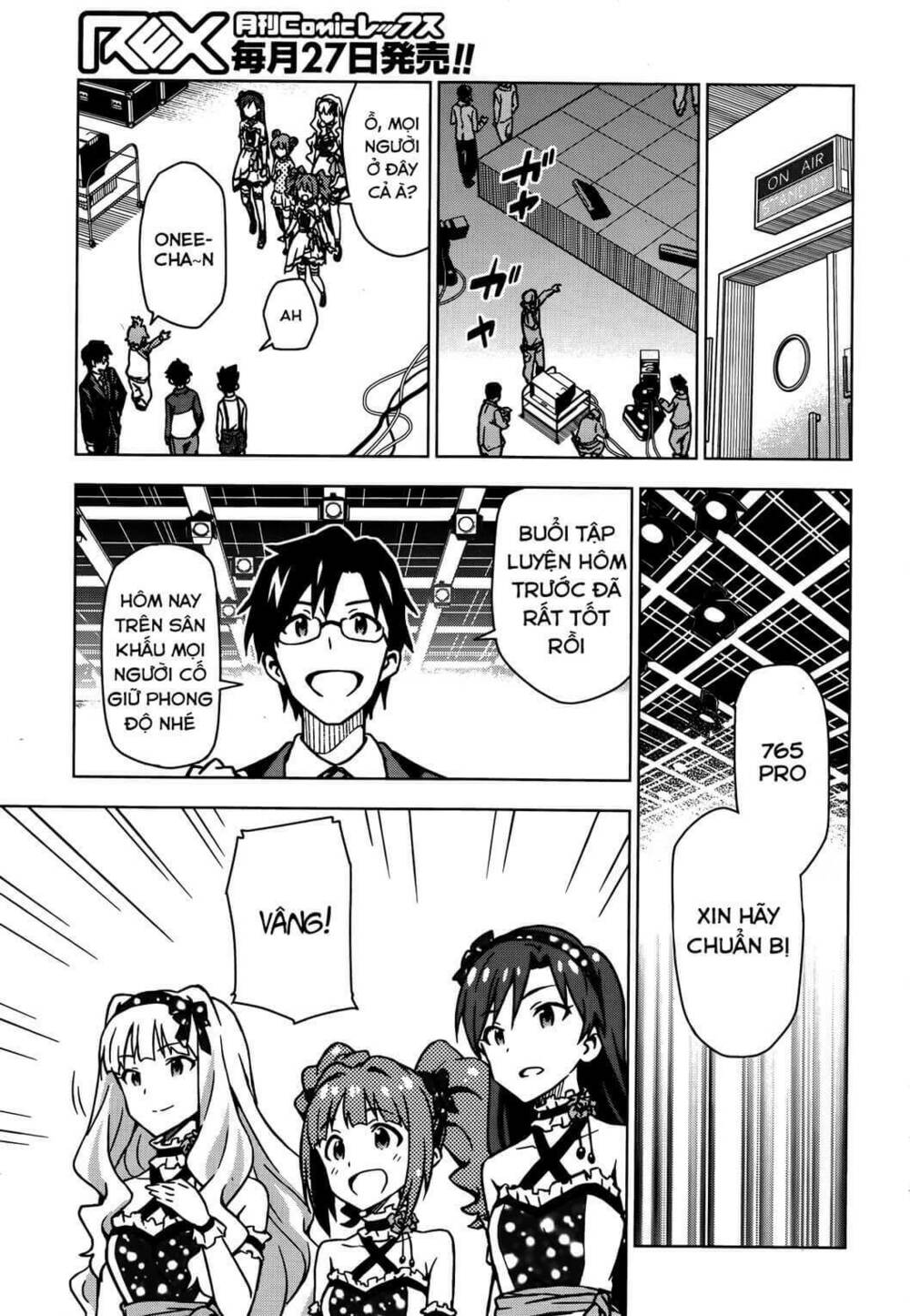 the idolm@ster (mana) chapter 11 25