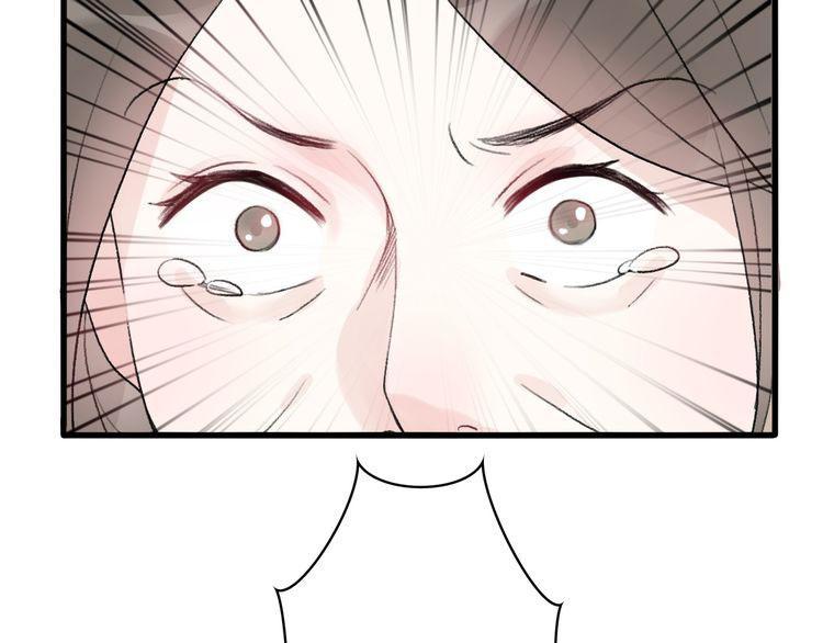 cuộc chiến tình yêu chapter 24 84