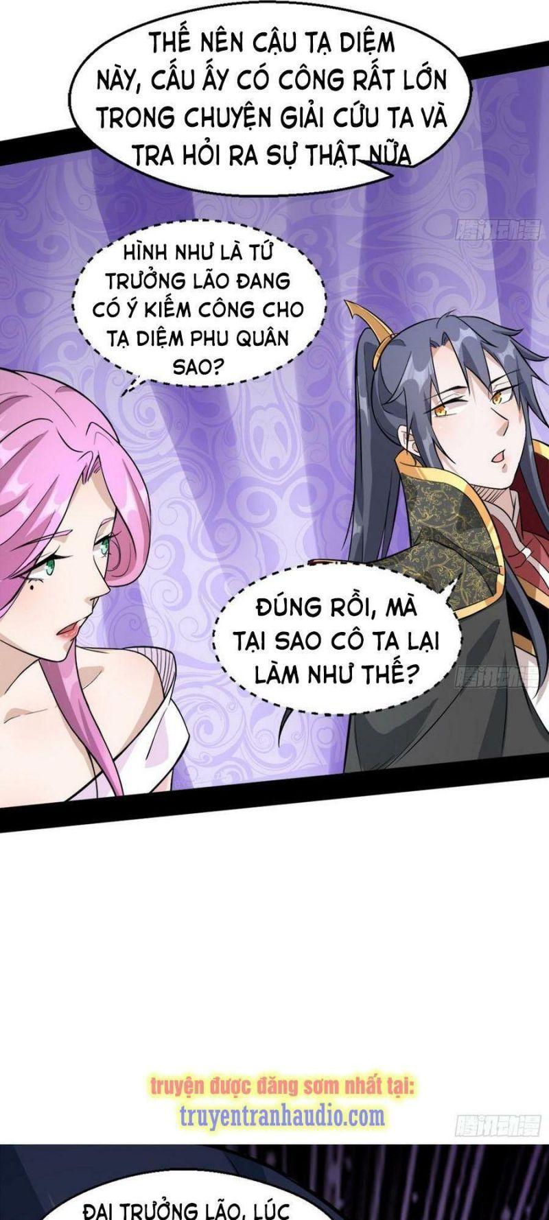 ta là tà đế chapter 46.2 11