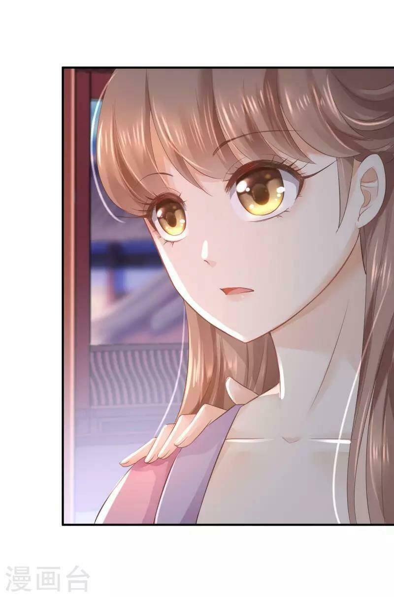 từng bước âm mưu thâm độc : huyết hoàng trở về chapter 14 18