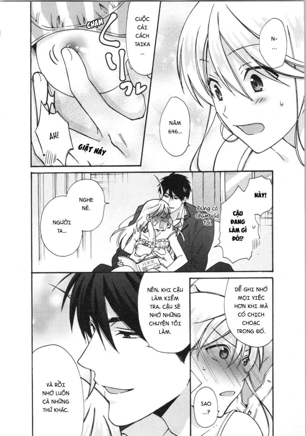 genderbender yankee school ore no hajimete, nerawaretemasu chapter 17.5 3