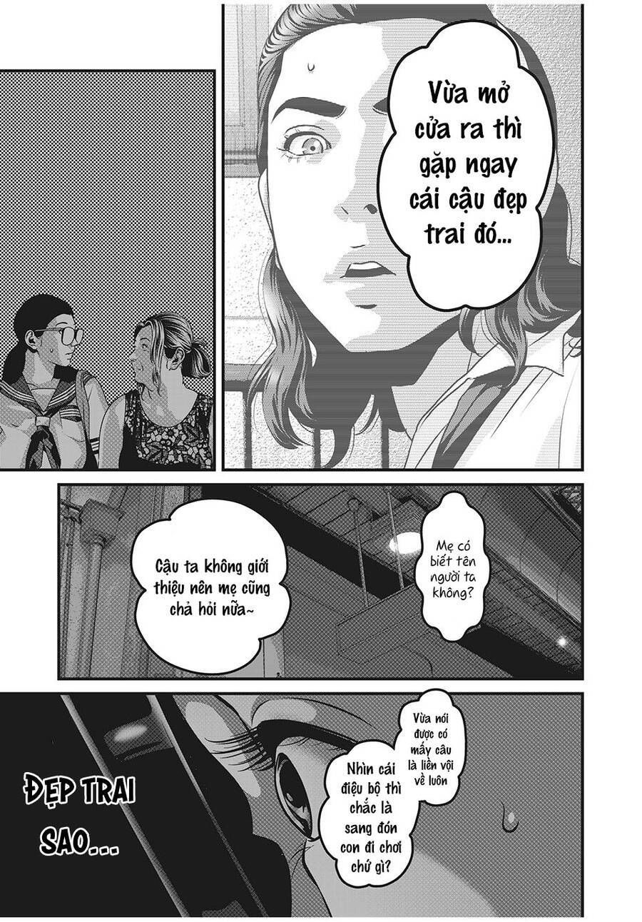 home room chapter 61 5