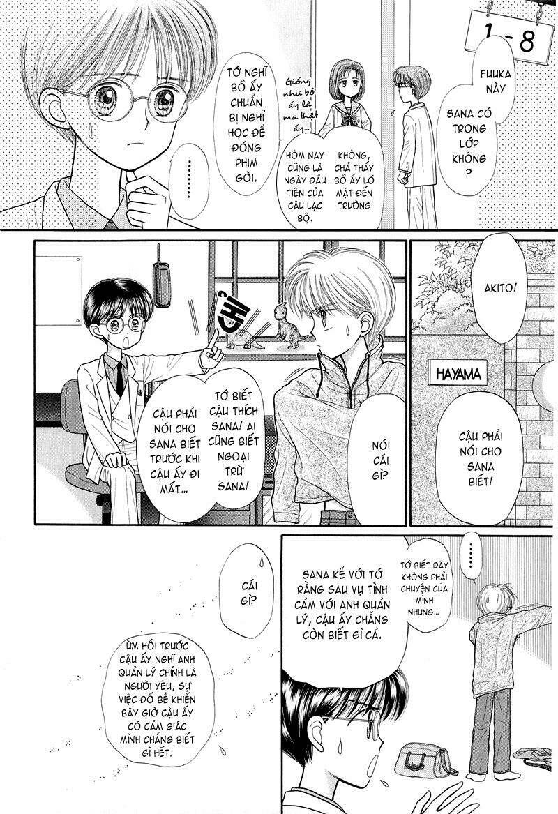 kodomo no omocha chapter 22 18