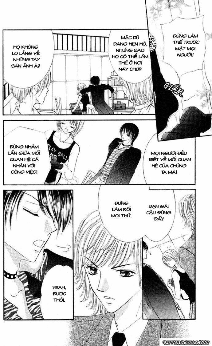 hot line of sight chapter 2.1 7