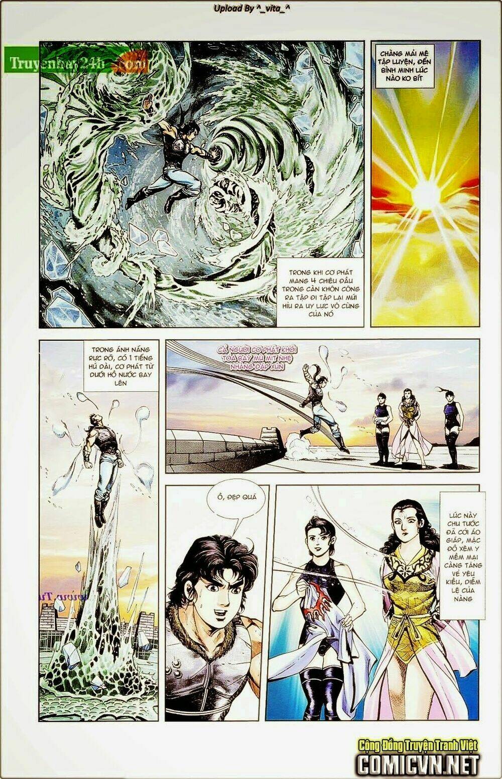 thiên tử truyền kỳ 1 - cơ phát khai chu bản chapter 39 19