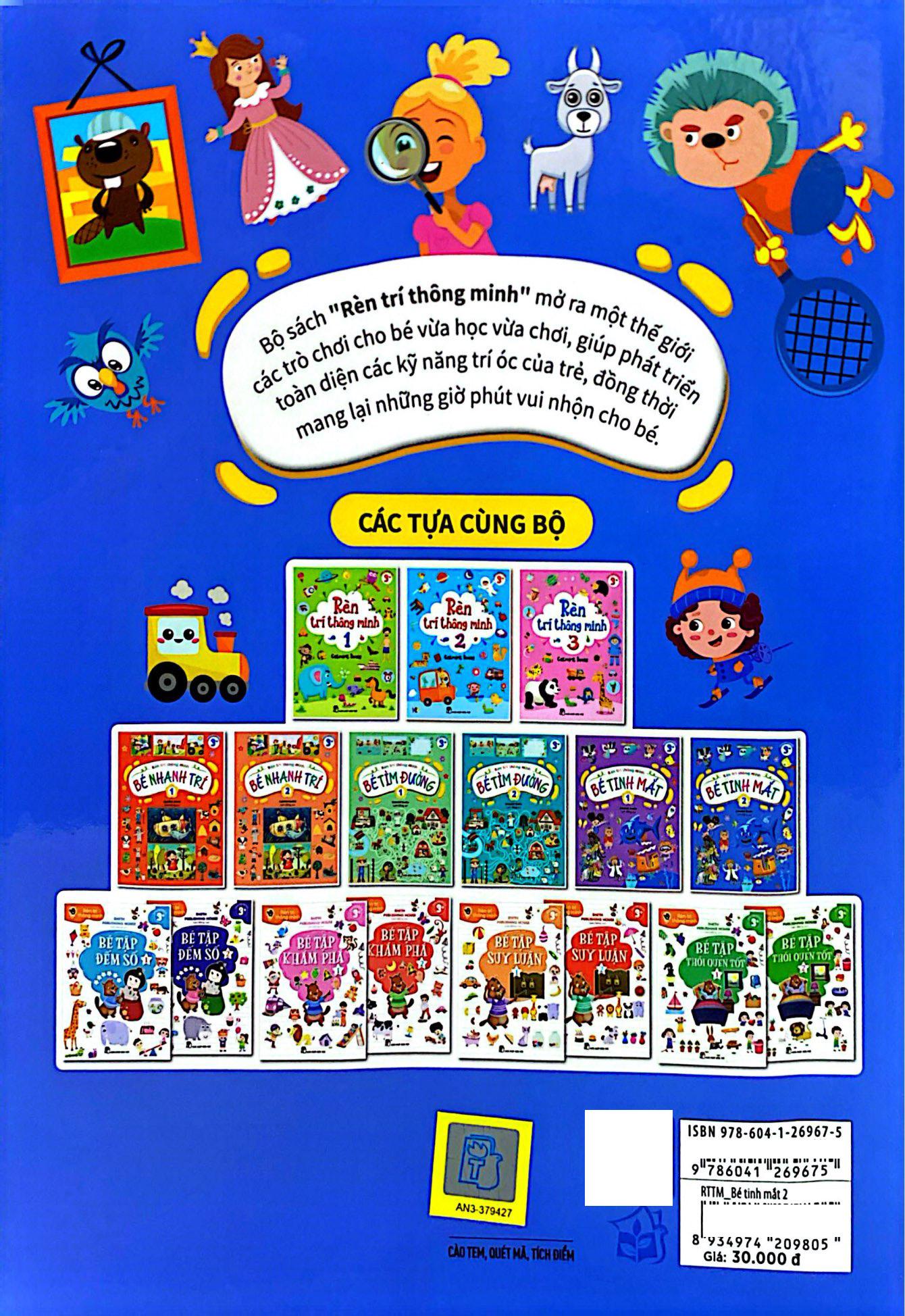 Sách - Rèn Trí Thông Minh - Bé Tinh Mắt - Tập 2