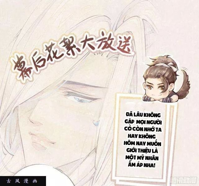 tuyệt thế luyện đan sư chapter 24 48