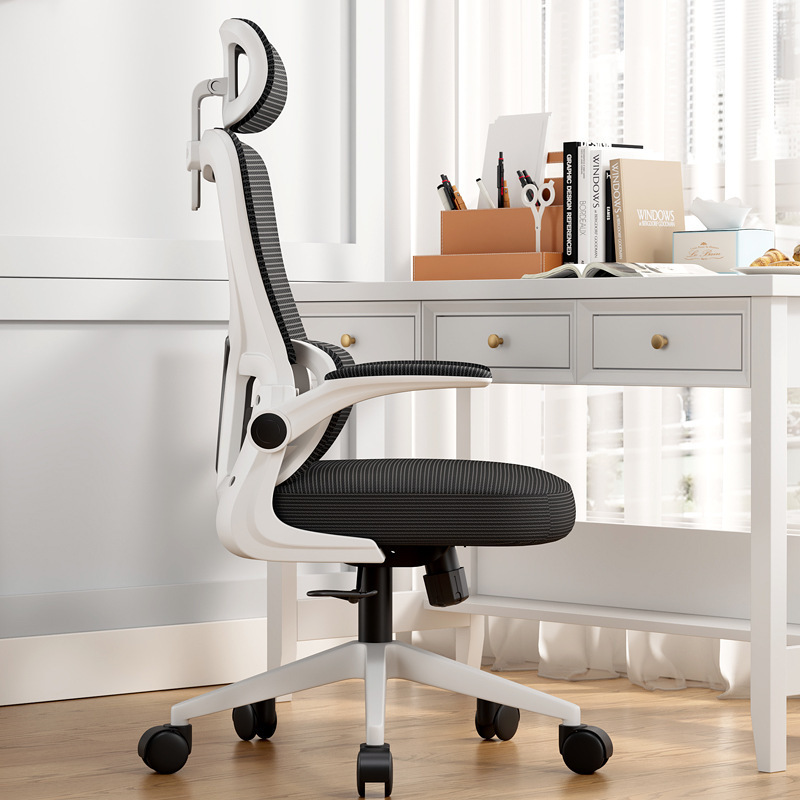 Ghế xoay văn phòng làm việc gaming công thái học ergonomic có ngả lưng - N418B