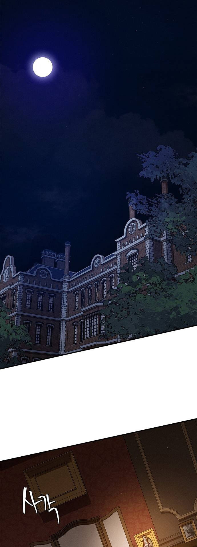 ôi kẻ thù không đội trời chung thân ái của tôi chapter 11.1 3