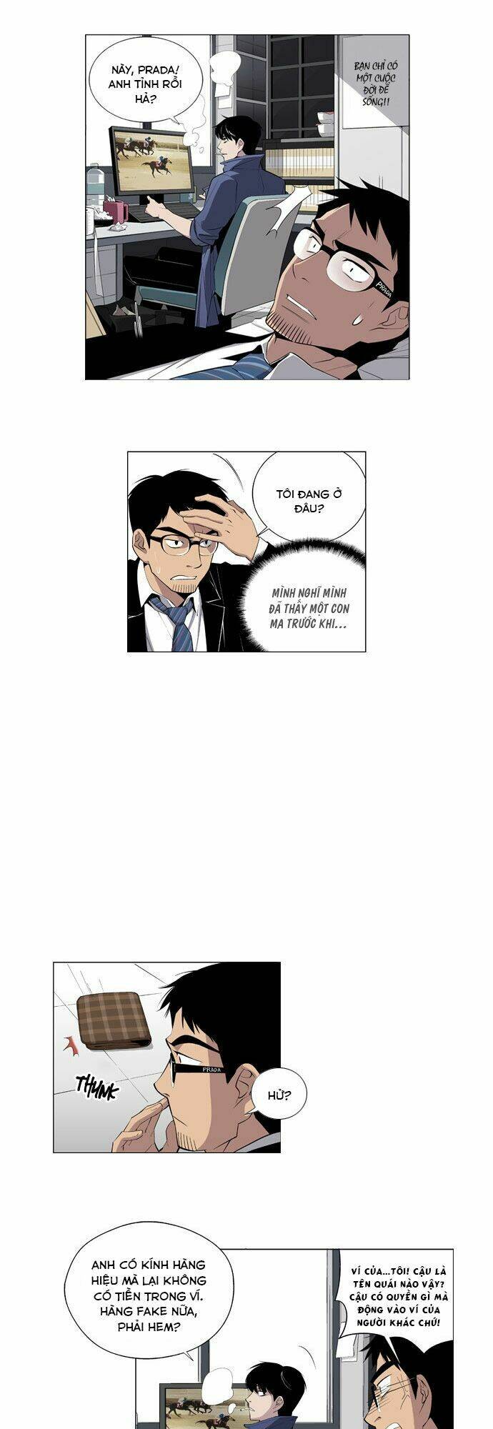 welcome to ghost city chapter 2 1