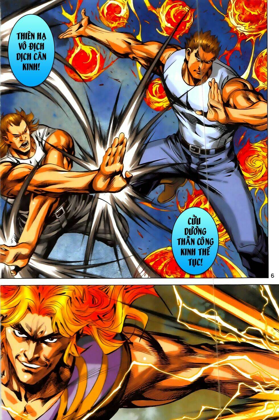 hoàng giả chi lộ chapter 5.1 5