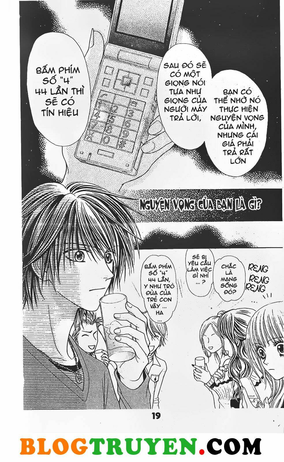 truyền thuyết bí ẩn chapter 3 17