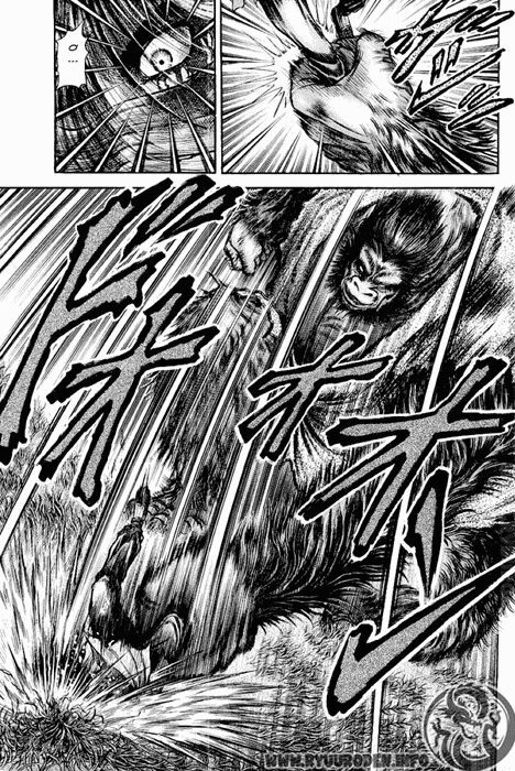 chú bé rồng - ryuuroden chapter 84 17