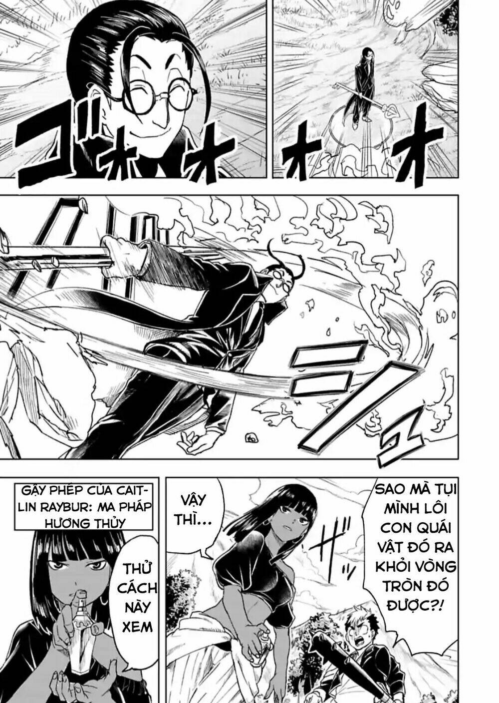 kokuei no junk chapter 17 9