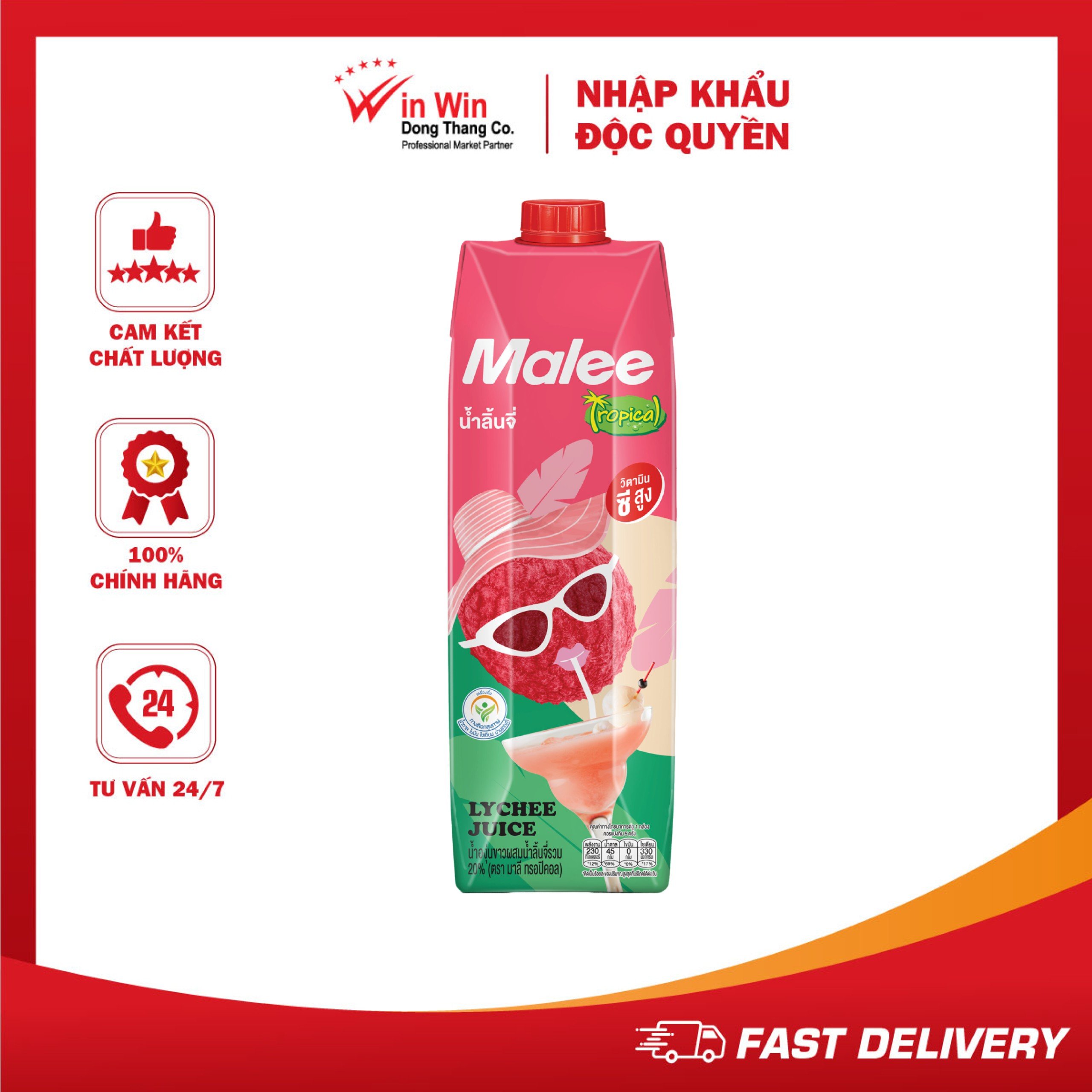 Nước Ép Hỗn Hợp Vải Và Nho Trắng Malee Tropical 1L