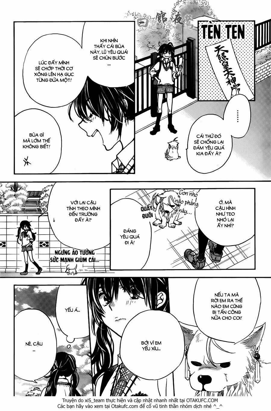 koi wa hito no hoka chapter 1 24