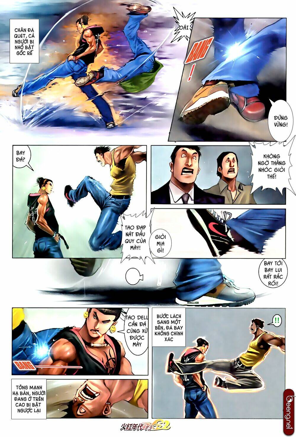 hỏa hồng niên đại hắc cốt đường chapter 588 8