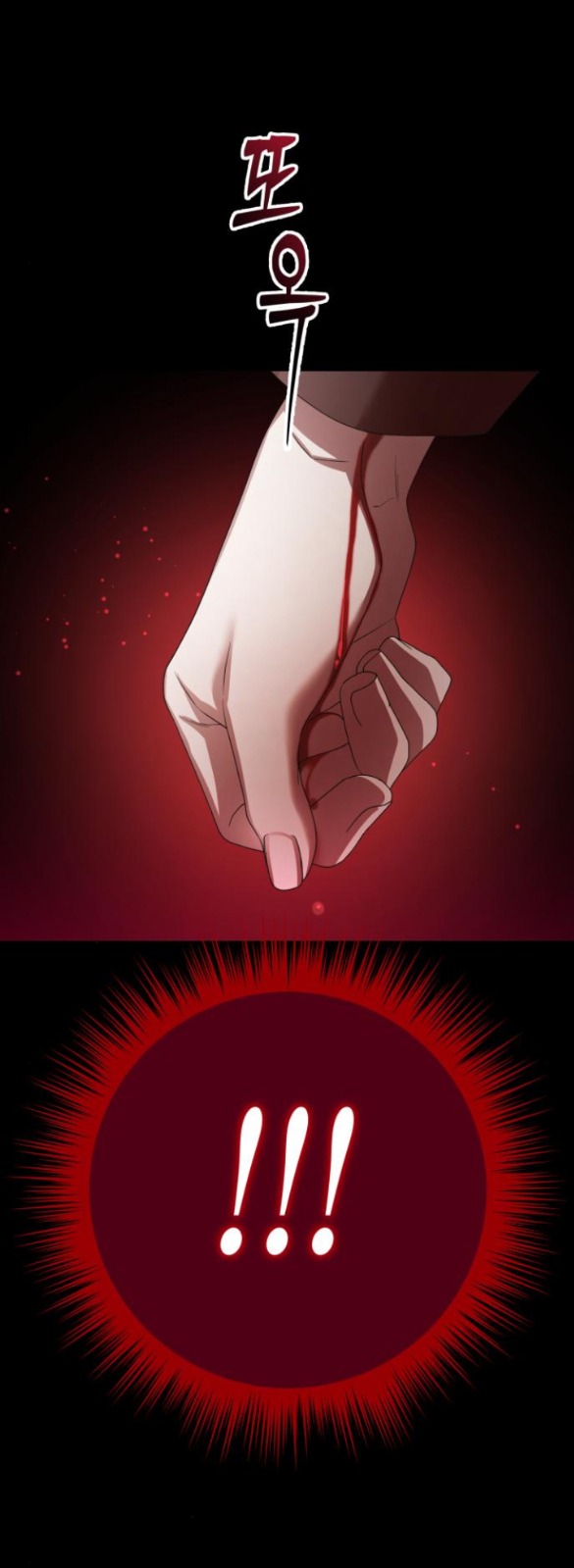 tôi muốn trở thành cô ấy dù chỉ là một ngày chapter 150.2 4