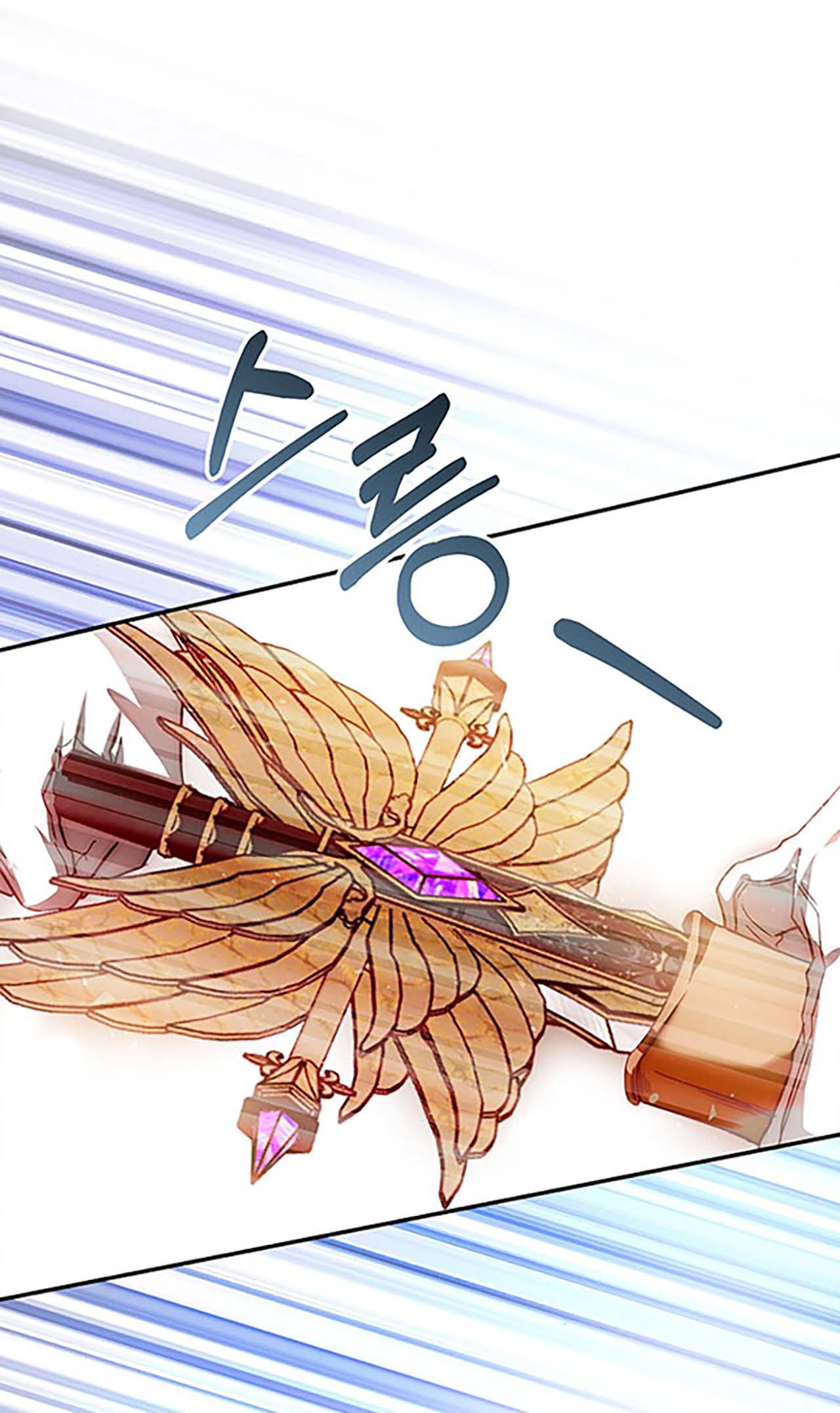 Nhan Sắc Bí Ẩn Của Chồng Tôi chapter 98.1 - Trang 19