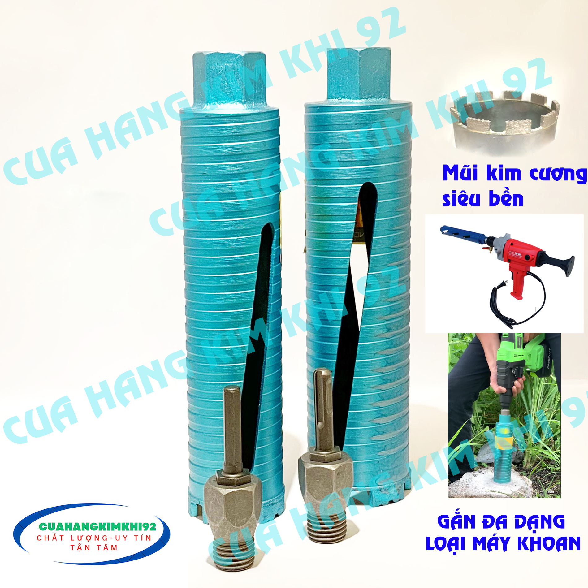 Mũi khoan rút lõi khô D51-D63mm rãnh xoắn chống trượt