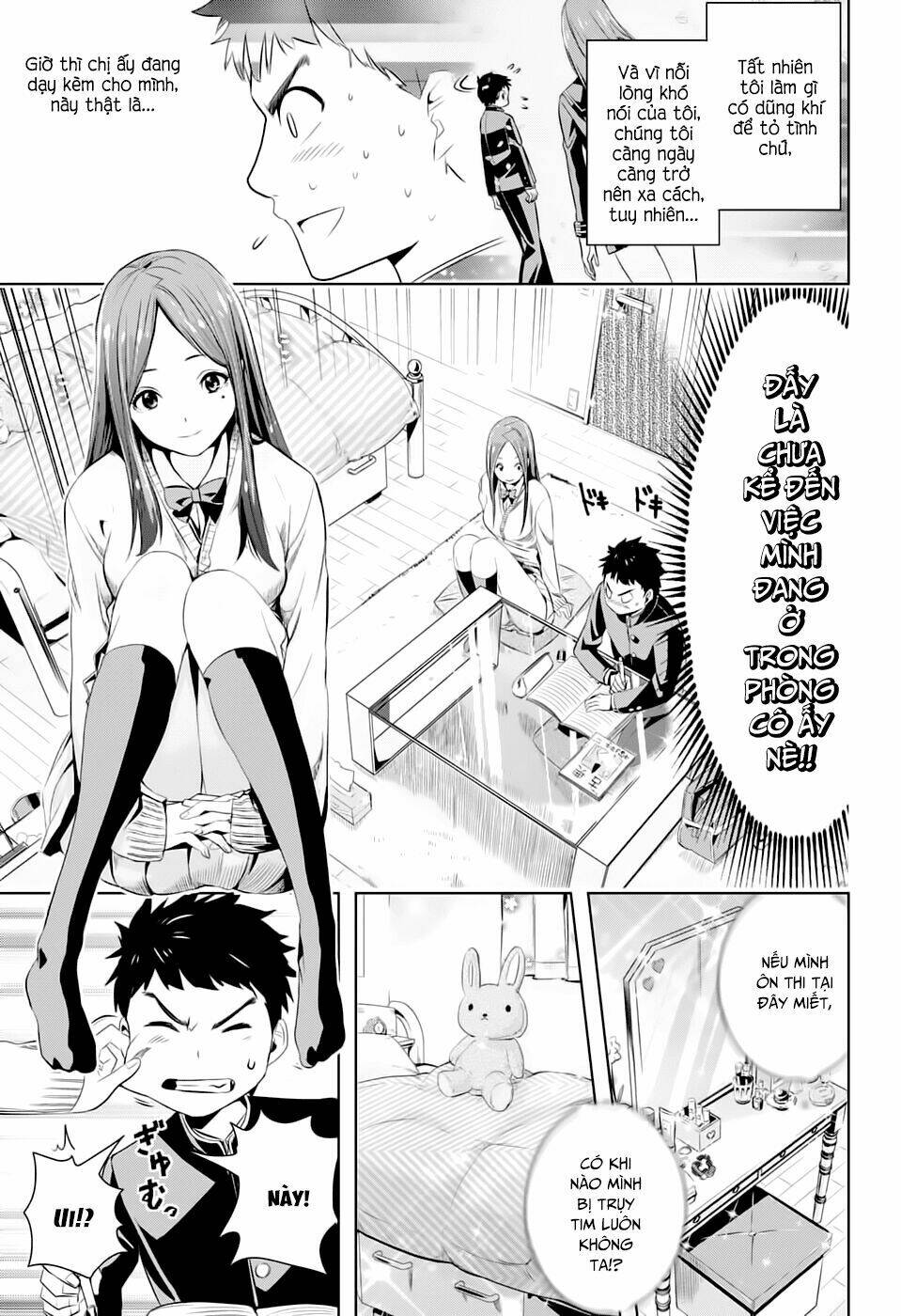 haruyo, koi! chapter 0.1 10