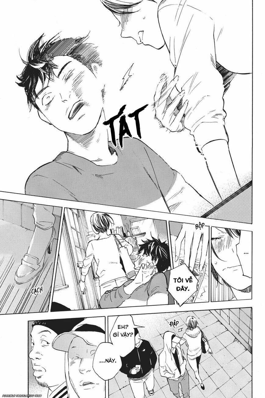 forget me not chapter 34 25