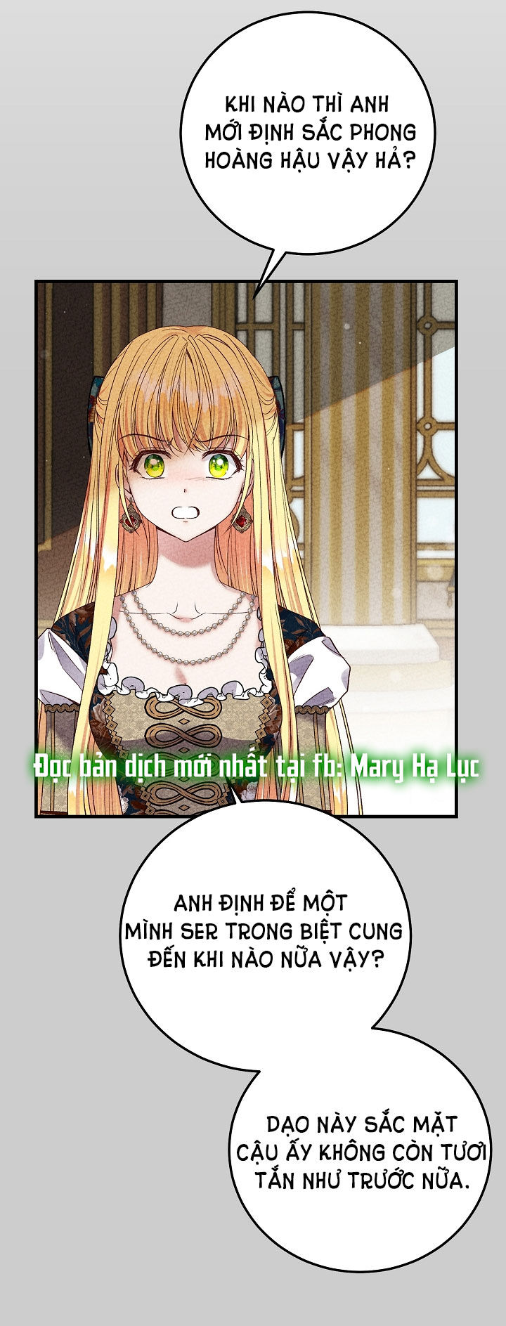 trở thành vợ thái tử quái vật chapter 66.1 3