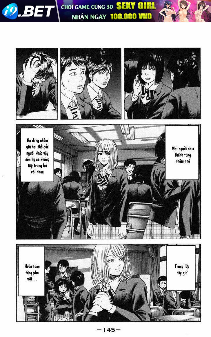 ikenie touhyou chapter 15 16