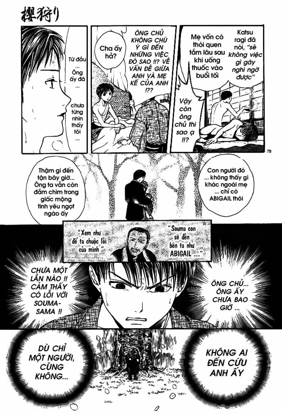 sakura gari chapter 8.3 28