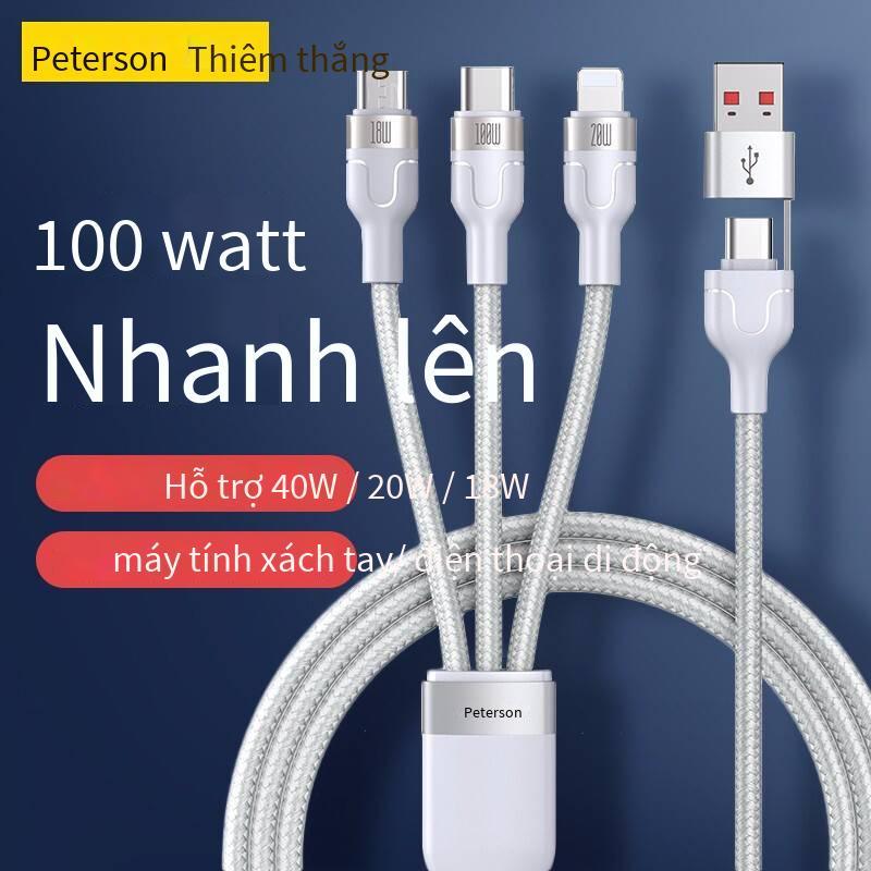 Cáp dữ liệu Pinsheng 100w kiểu mới nhất Cáp sạc nhanh ba trong một 6A Cáp sạc hai đến ba Cáp sạc flash PD đa chức năng một đến ba