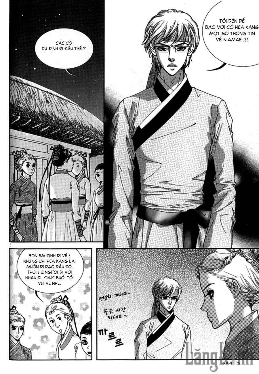 lingerie chapter 21 27