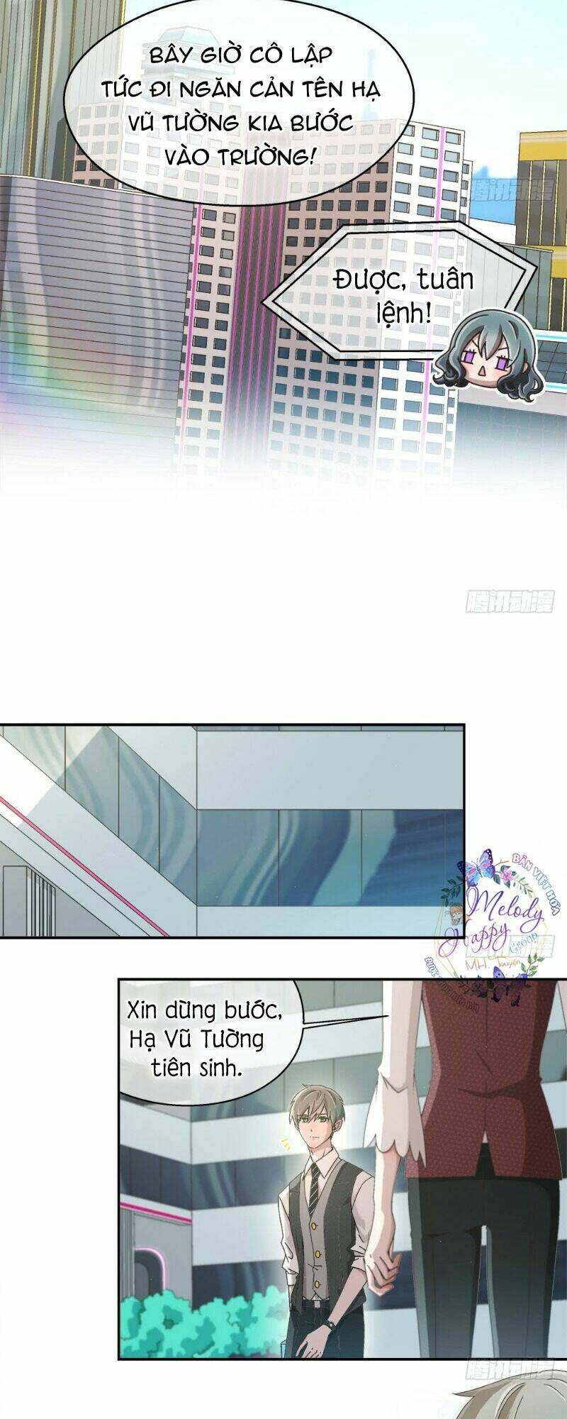 đối nhĩ duy mệnh thị tòng chapter 19.5 4